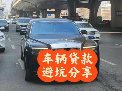 镇雄汽车抵押贷款中押本不押车贷款需要什么材料?